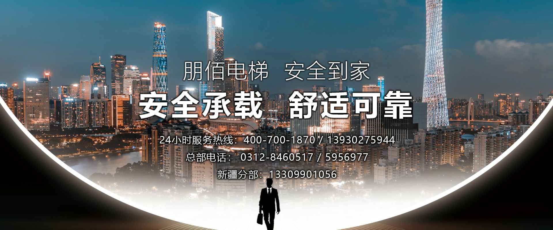 ���Ρ�J9վ�ٷ�web��վ-����(�й�)