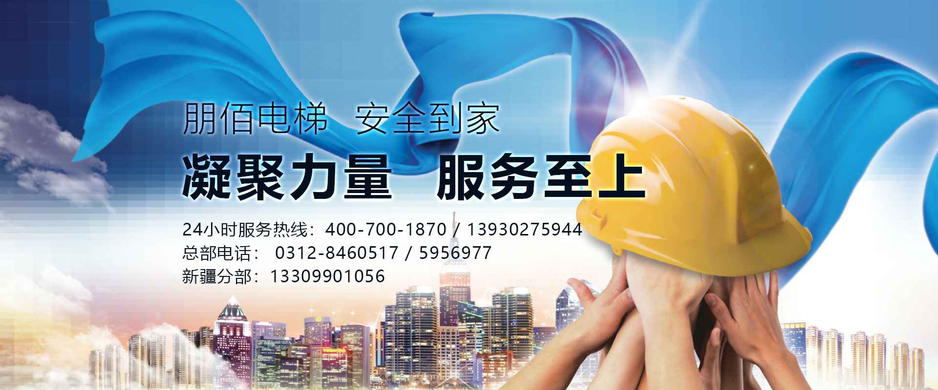 ���Ρ�J9վ�ٷ�web��վ-����(�й�)