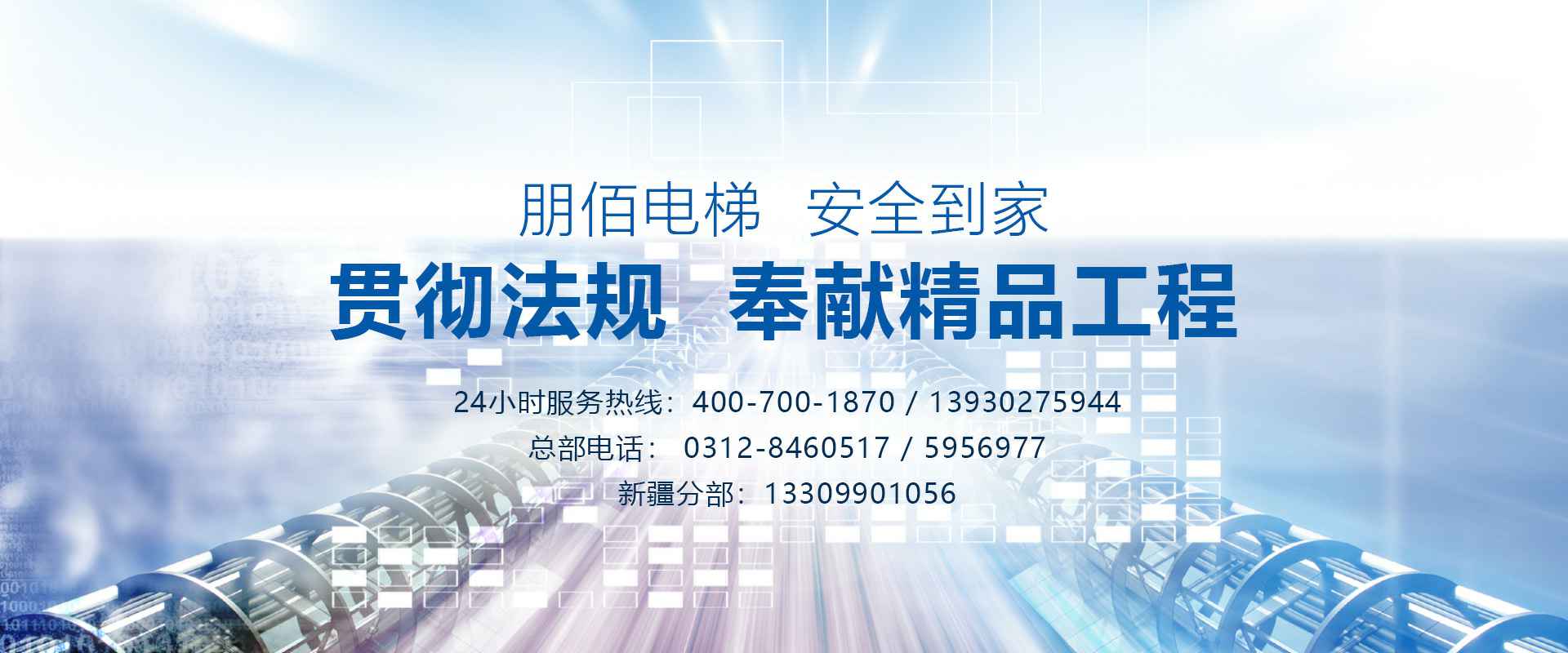 ���Ρ�J9վ�ٷ�web��վ-����(�й�)